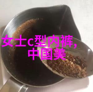 现代简约风