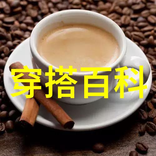 羊绒围巾怎么搭配好看图片