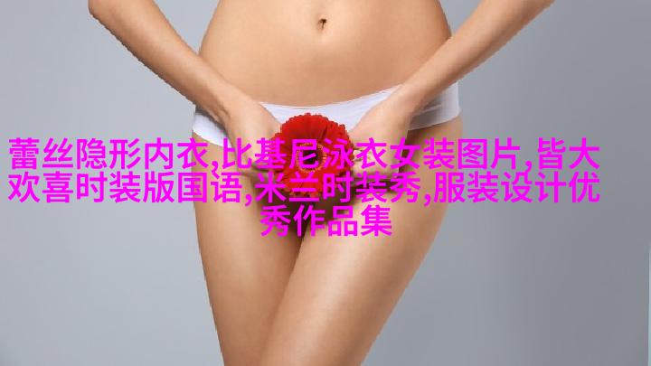 最新女士烫发技巧：点缀每一头的魅力之冠