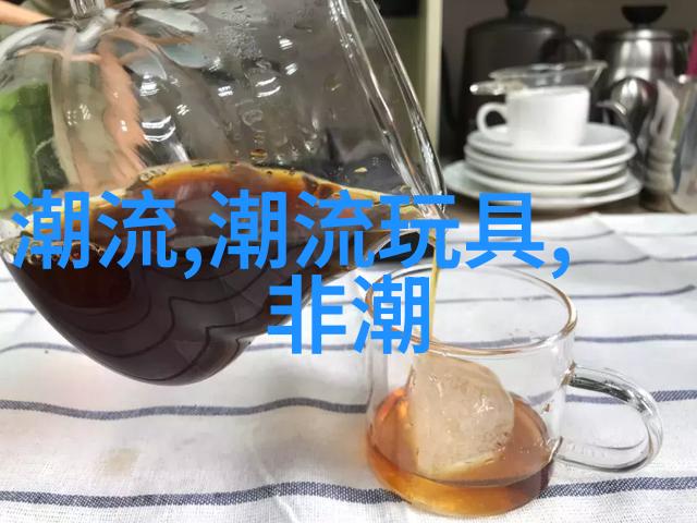 春季穿搭