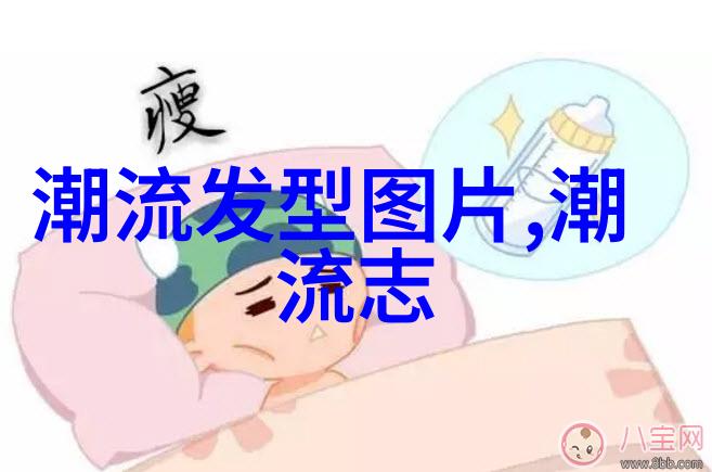 拯救你的衣橱如何在短时间内更新你