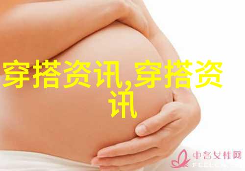 最新款女短发图片