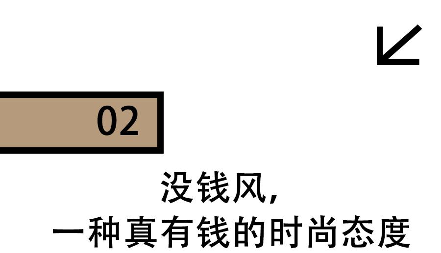 红配绿的的潮流穿搭_穿搭潮流图片_穿搭潮流/