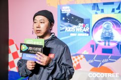 COCOTREE棵棵树中国航天中国火箭破天席