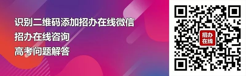 穿搭资讯_娱乐百分百王思佳夏日穿搭_绿色内搭外面穿什么外搭好看/