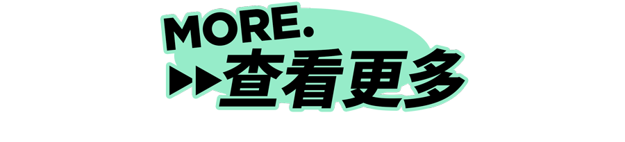 时装搭配技巧百科_穿搭时装_时装穿搭展示